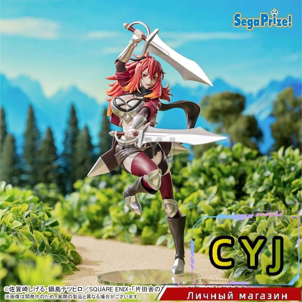 SEGA Аниме Фигура/From Old Country Bumpkin to Master Swordsman HPM Slena Lisandra/CYJ