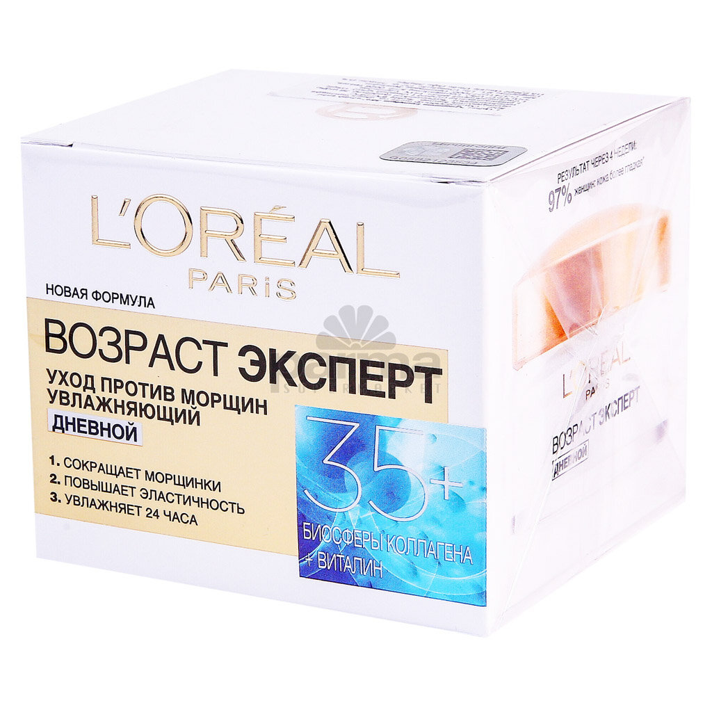 Крем L'Oreal для лица Возраст эксперт 35+, 50 мл - фото №17