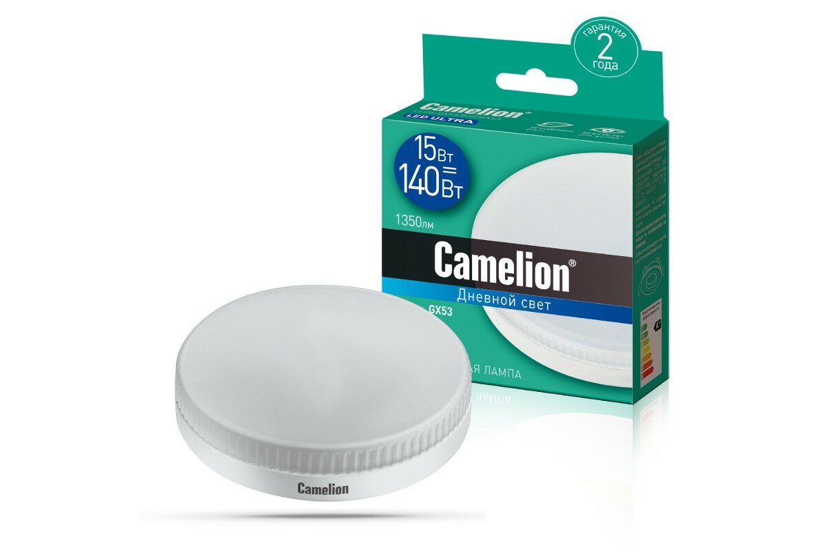 Лампа CAMELION GX53 15Вт 6500K 1350Лм 220В LED15-GX53/865 13648, светодиодная, холодный белый