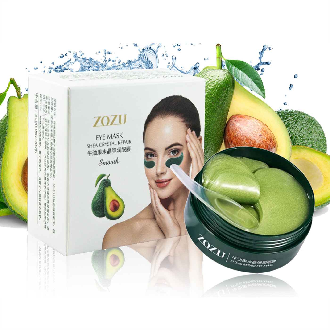 Гидрогелевые патчи для глаз с экстрактом авокадо ZOZU Shea Crystal Repair Eye Mask, 60 шт.