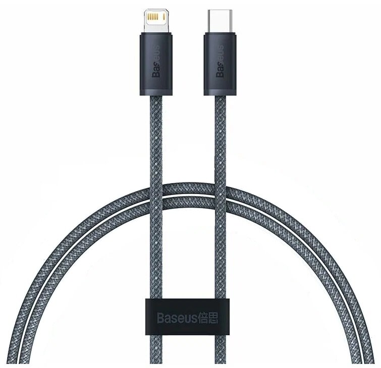 Кабель для зарядки и передачи данных BASEUS Dynamic Series Fast Charging Data Cable Type-C to iP 20W 1m черный/серый (CALD000016)