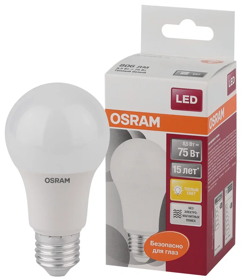 Лампочка светодиодная OSRAM LED Star 806лм 9Вт 2700К (теплый белый свет) Цоколь E27 1 шт