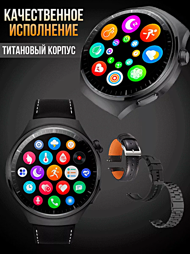 Смарт часы HW6 MAX Умные часы PREMIUM Series Smart Watch AMOLED, iOS, Android, СhatGPT, Bluetooth звонки, Черный — фото 1