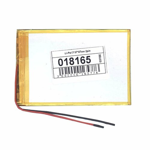 аккумулятор li pol батарея 3 8 34 50мм 2pin 3 7v 800mah Аккумулятор Li-Pol (батарея) 3*57*87мм 2pin 3.7V/1500mAh