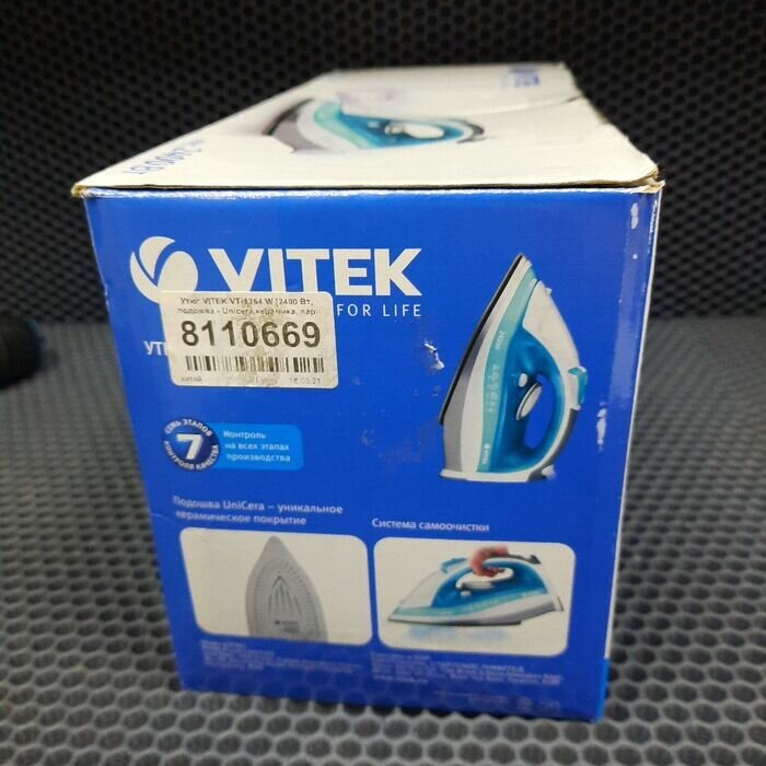 Утюг Vitek VT-1264 W 2400Вт белый - фото №9