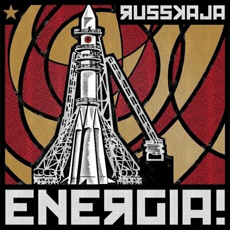 Компакт-Диски, NAPALM RECORDS, RUSSKAJA - Energia! (CD)