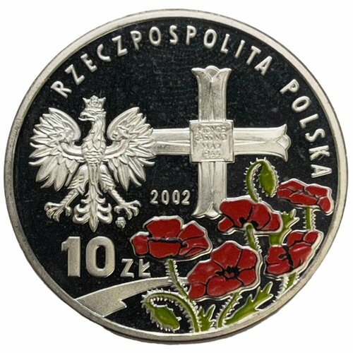 Польша 10 злотых 2002 г. (110 лет со дня рождения Владислава Андерса) (Proof)