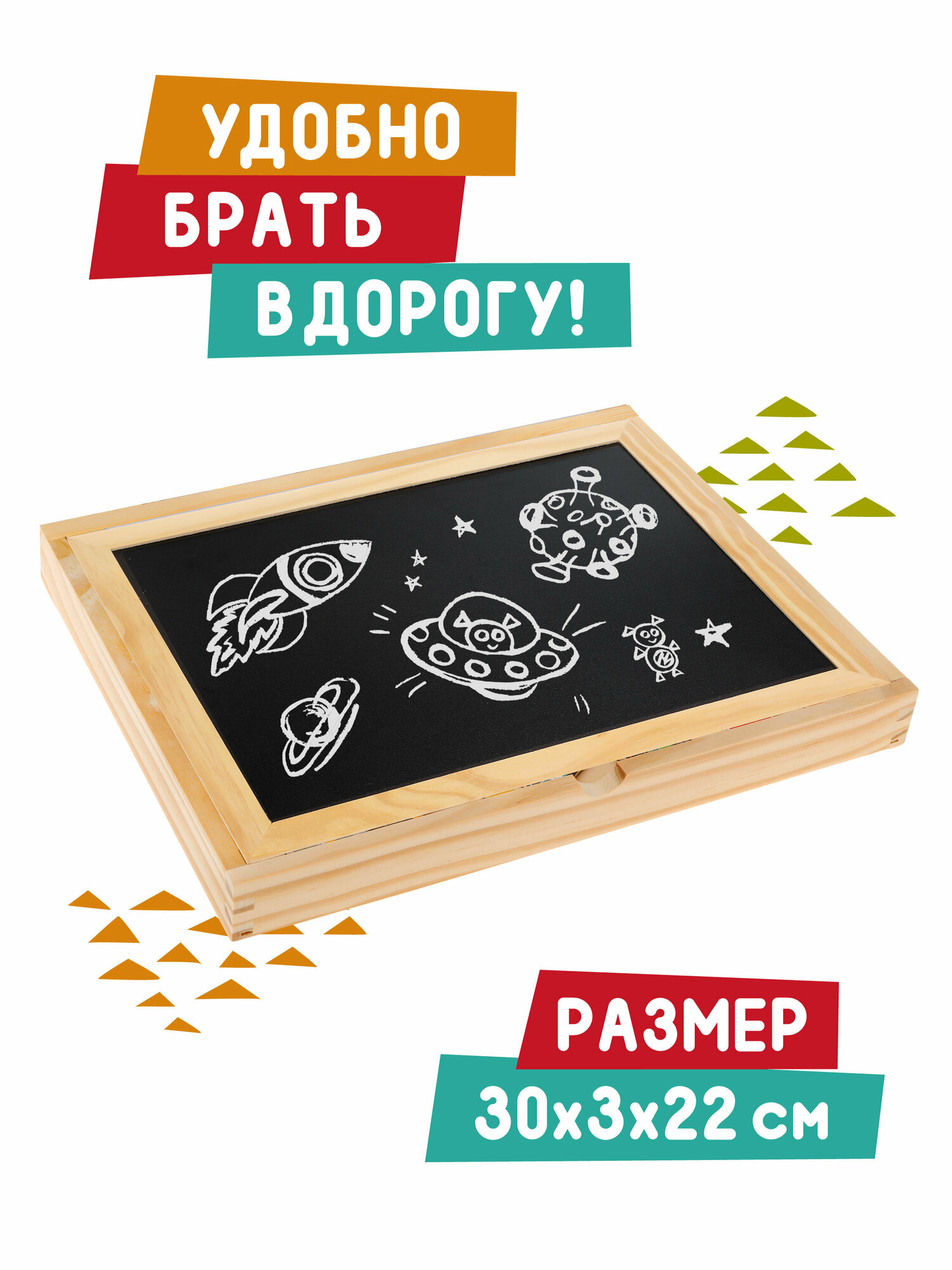 Игрушка развивающая Mapacha Бизи-чемоданчик Транспорт - фото №7