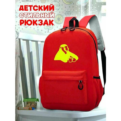 Школьный красный рюкзак с желтым ТТР принтом животные обезьяна - 6 школьный красный рюкзак с желтым ттр принтом животные еж 27