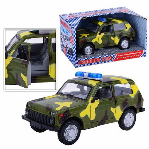 Машина 9078-В Автопарк Военная, на батарейках, в коробке