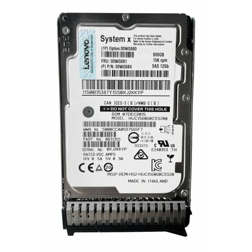 Жесткий диск Lenovo 00WG681 600Gb 15000 SAS 25 HDD 5153000₽