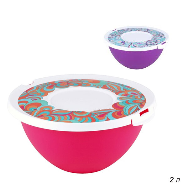 фото Миска 2.0л C35666 с крышкой домашний