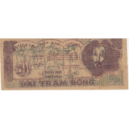 Вьетнам 200 донг 1950 г. вьетнам 20000 донг 2022 unc