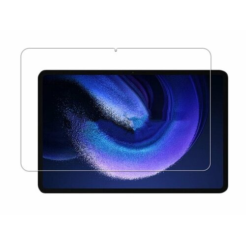 Защитное стекло на экран MyPads Forti Glass для планшета Xiaomi Mi Pad 6 / Mi Pad 6 Pro из качественного японского материала защитное стекло на экран mypads forti glass для планшета xiaomi mi pad 6 mi pad 6 pro из качественного японского материала