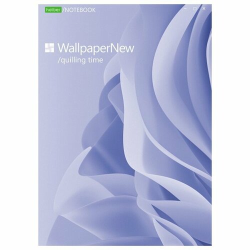 Hatber Записная книжка А4, 48 листов в клетку Квиллинг, обложка мелованный картон, тиснение, блок № 2 (серые листы), 3В микс