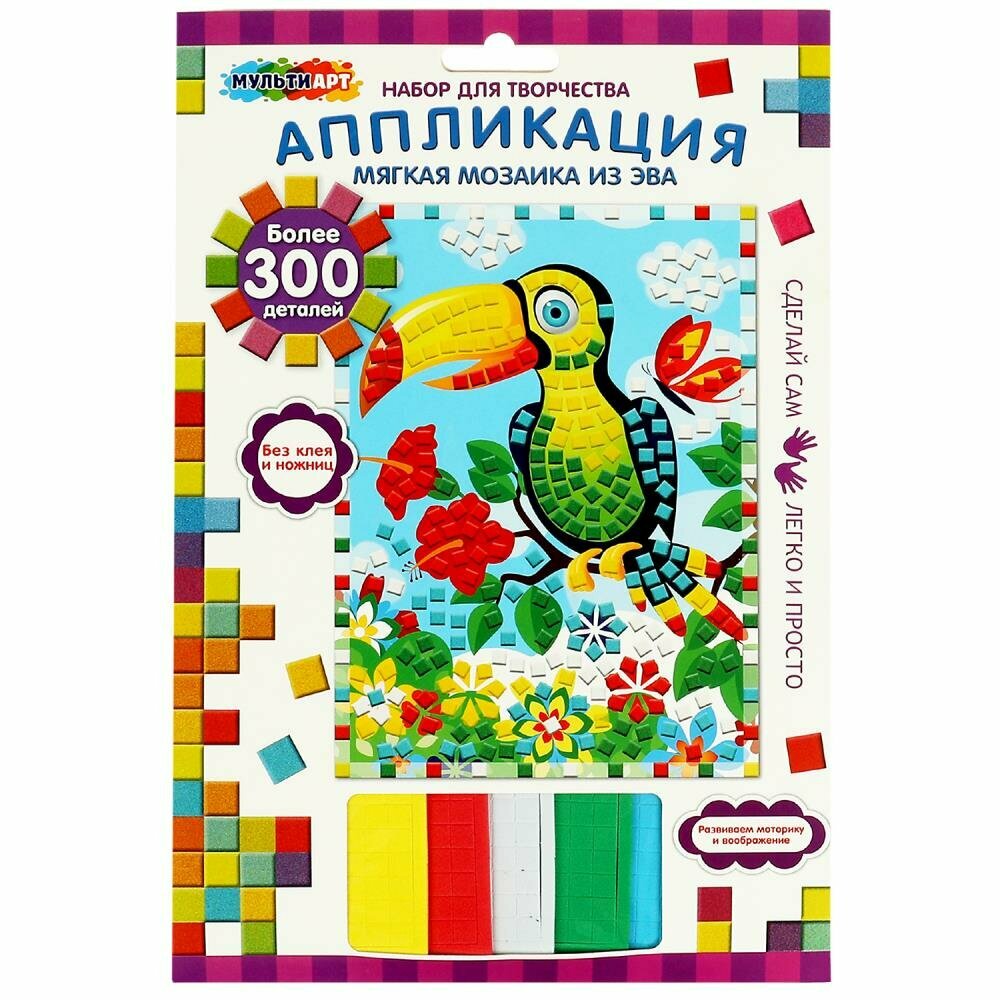 фото Аппликация мягкая мозаика (17х23 см.) попугай MultiArt AMP-PARROT-MA