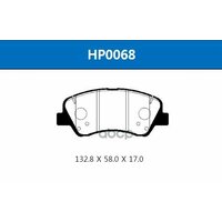 Колодки Тормозные Hyundai/Kia Solaris/Rio 17- Перед. С Отверст. Под Пруж. HSB арт.   ...
