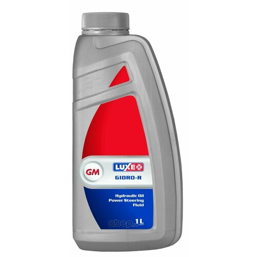 Масло гидроусилителя марки Р 1л 528₽