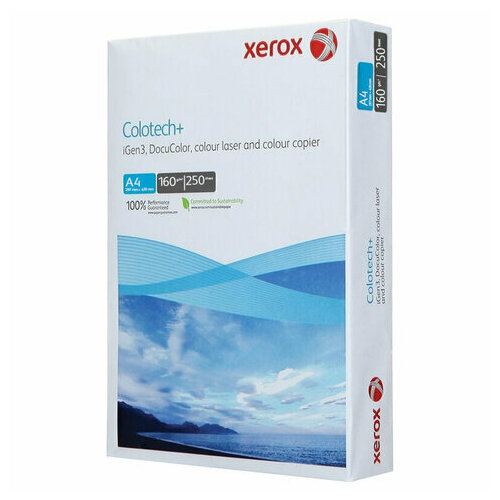Бумага для цветной лазерной печати А4, 160 г/м2, 250 л, XEROX COLOTECH+ Blue, Австрия, 161% CIE, 003R94656
