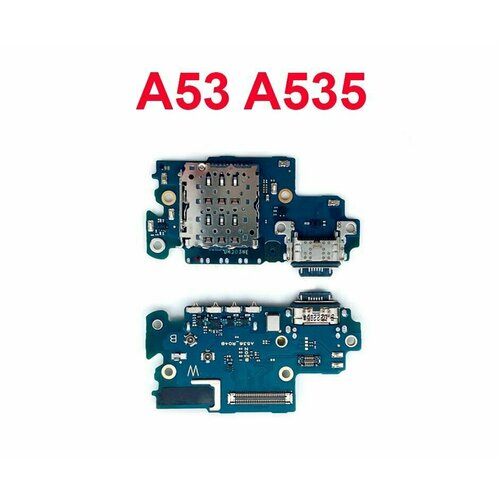 Плата (шлейф) зарядки, нижняя плата для Samsung A53 SM-A536 на системный разъем, микрофон плата шлейф зарядки нижняя плата для samsung m20 sm m205f на системный разъем микрофон