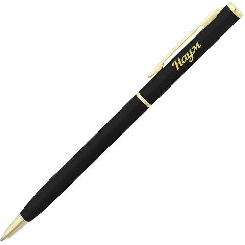Шариковая ручка с именем Наум
