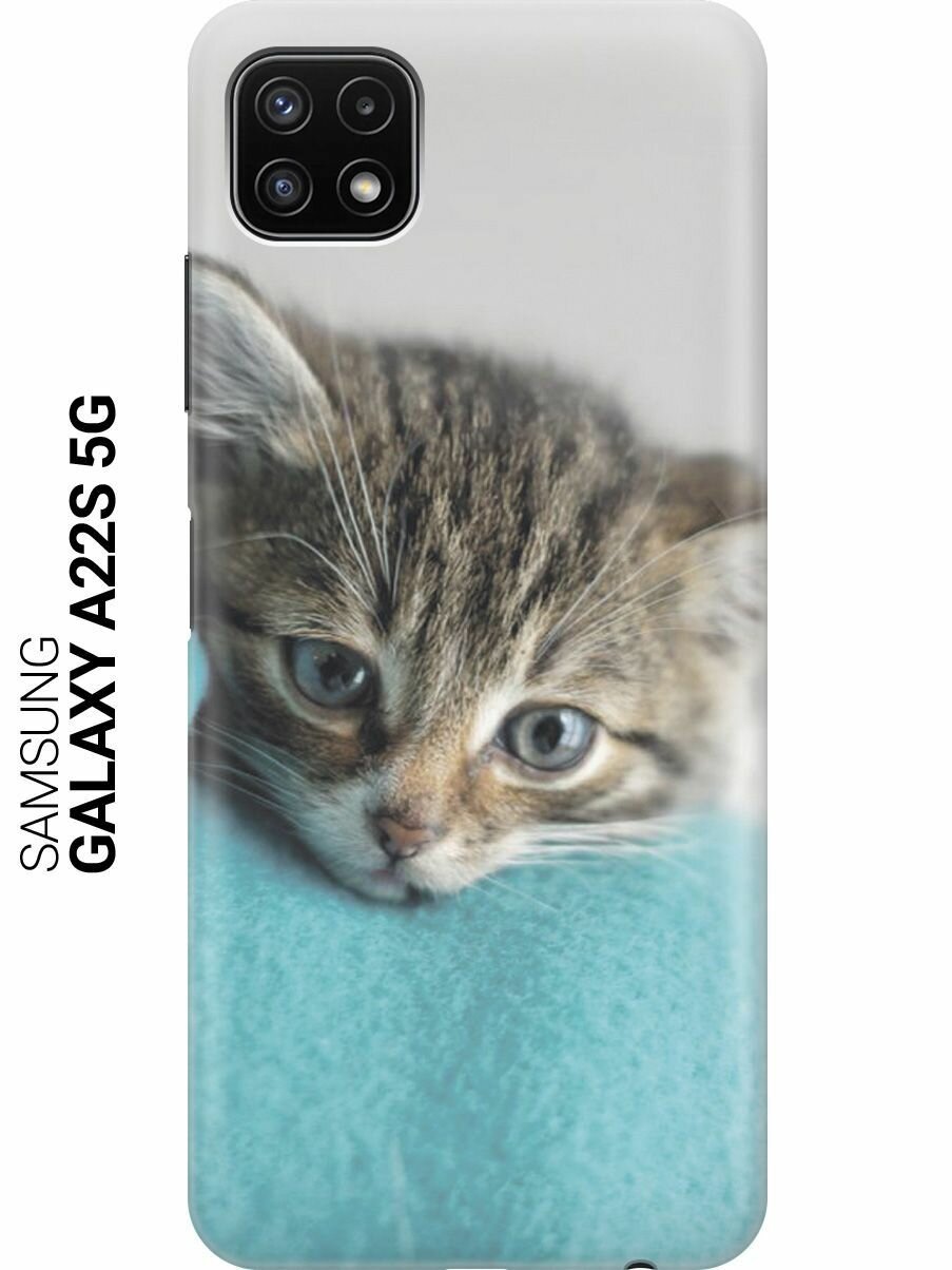 Силиконовый чехол на Samsung Galaxy A22s 5G, Самсунг А22с с принтом "Котенок на пледе"