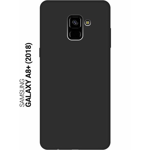 Матовый Soft Touch силиконовый чехол на Samsung Galaxy A8+ (2018), Самсунг А8 Плюс 2018 черный жидкий чехол с блестками тотем из голов на samsung galaxy a8 самсунг галакси а8 плюс 2018