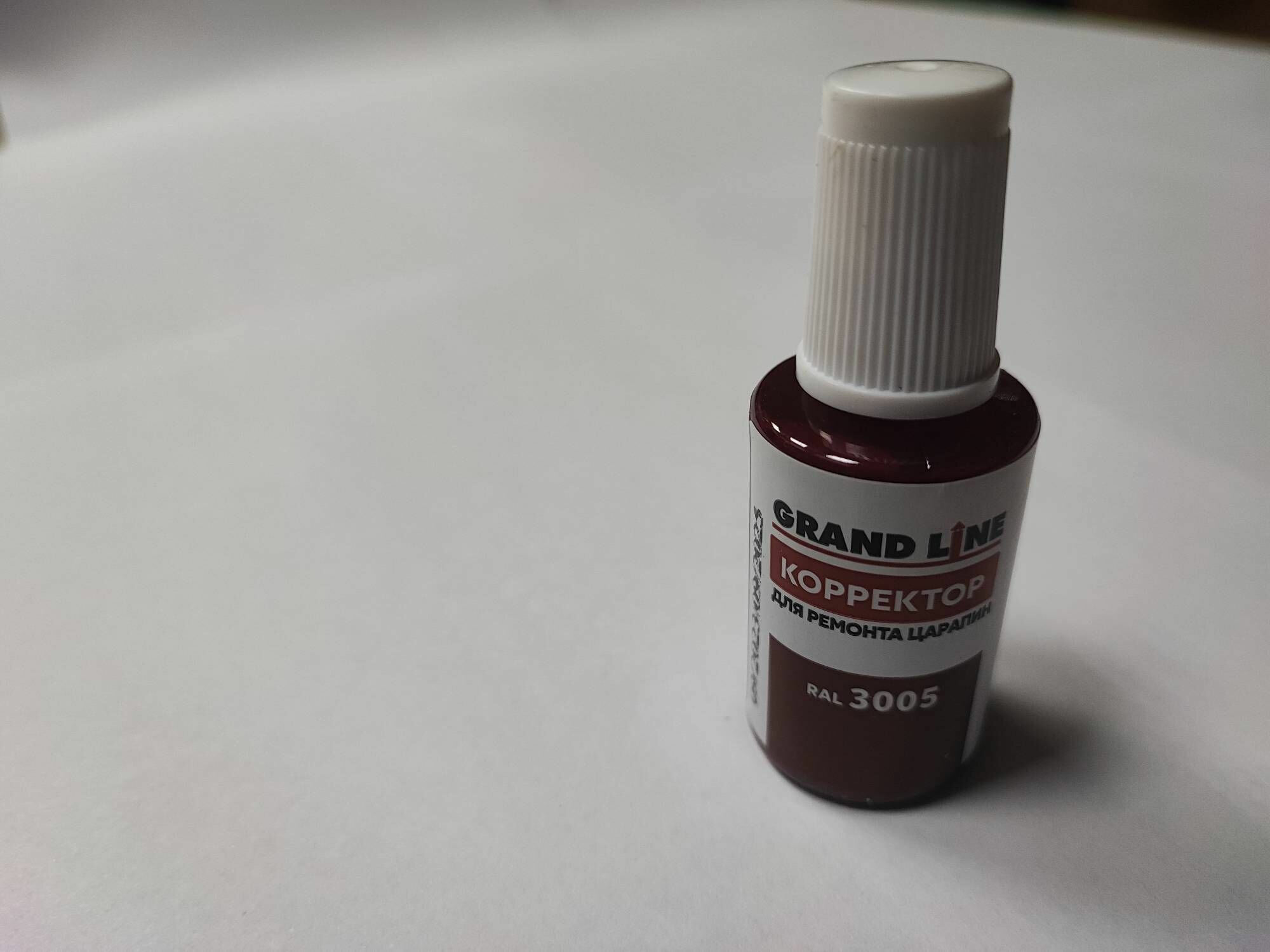 фото Штрих-корректор для ремонта царапин Grand Line RAL 3005 (с кисточкой)