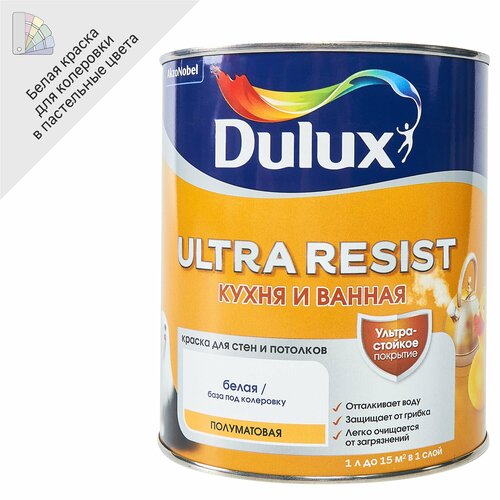 Краска для стен кухни и ванны Dulux Ultra Resist белая база BW 1 л краска dulux ultra resist для детской матовая база bw 5 л