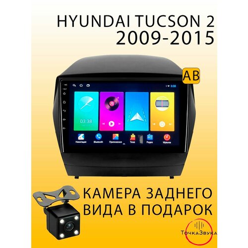 Автомагнитола Hyundai Tucson 2 LM IX35 2009-2015 2/32Gb