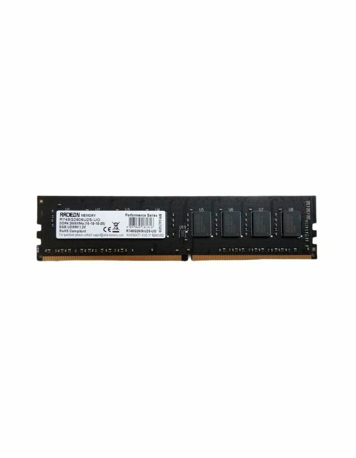 Оперативная память Amd DDR4 8Gb 2666MHz pc-21300 (R748G2606U2S-UO) oem