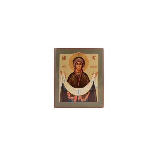 Икона живописная БМ Покров 26х31 #120163 икона живописная распятие христово 26х31 159444