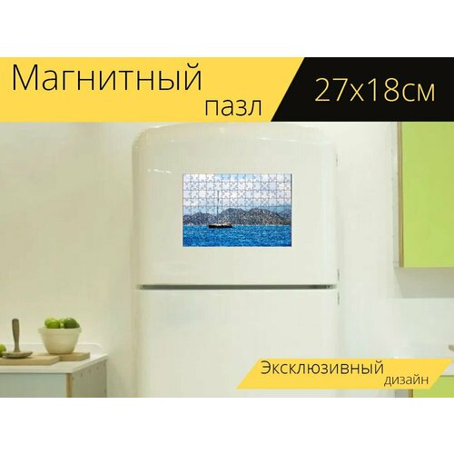 Магнитный пазл Парусник, море, горы на холодильник 27 x 18 см. магнитный пазл горы ледник море на холодильник 27 x 18 см