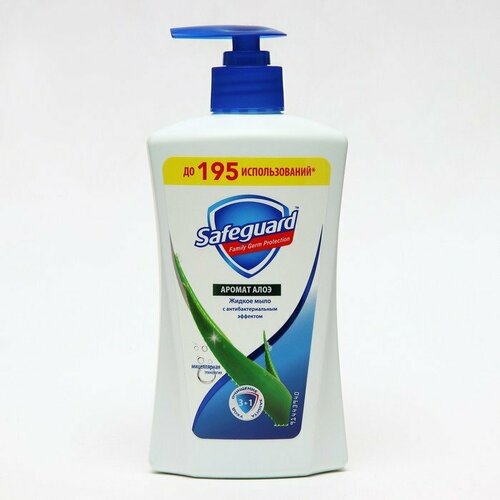 Жидкое мыло Safeguard с алоэ, 390 мл (комплект из 3 шт) жидкое мыло safeguard алоэ антибактериальное 2 шт