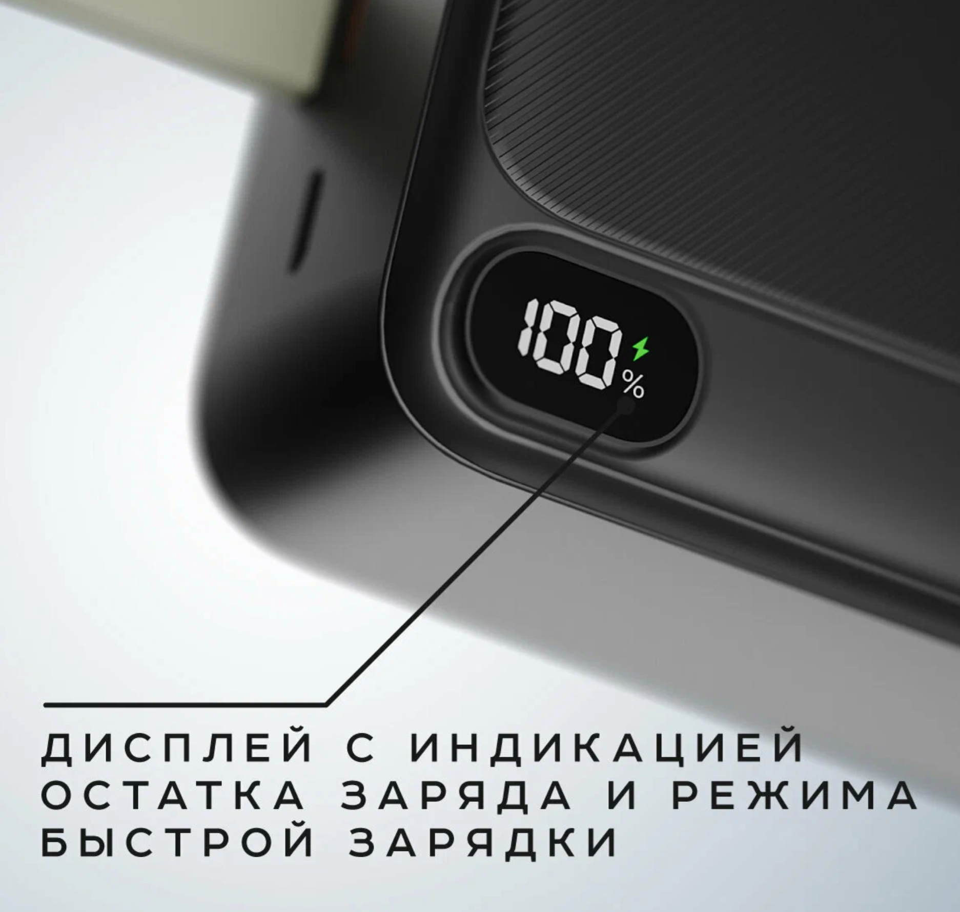 Внешний аккумулятор OLMIO L-20, 20000mAh, black - фото №15