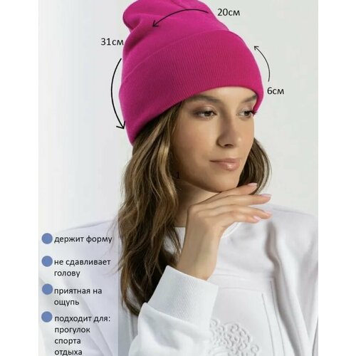 фото Шапка бини шапка бини двойная с отворотом демисезонная, шерсть, размер единый, розовый нет бренда