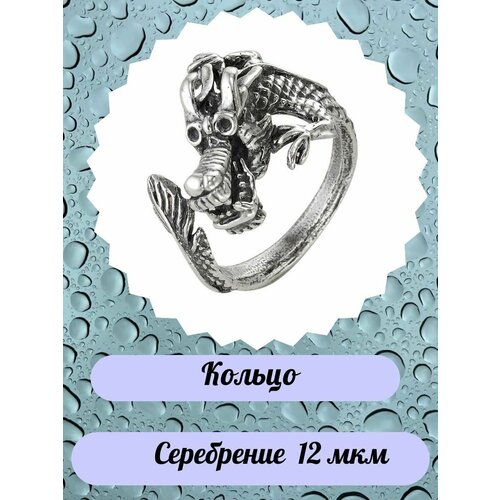 фото Кольцо, серебро mc jeweler