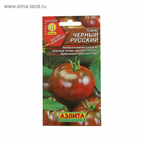 Семена Томат 