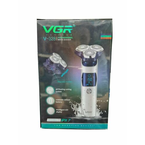 Триммер 176800₽