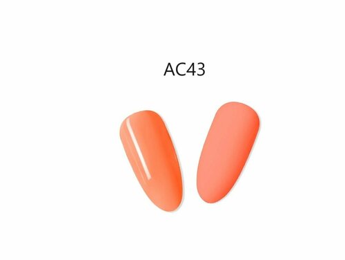 Гель-лак для ногтей Beautilux профессиональный цвет AC43, 10 мл