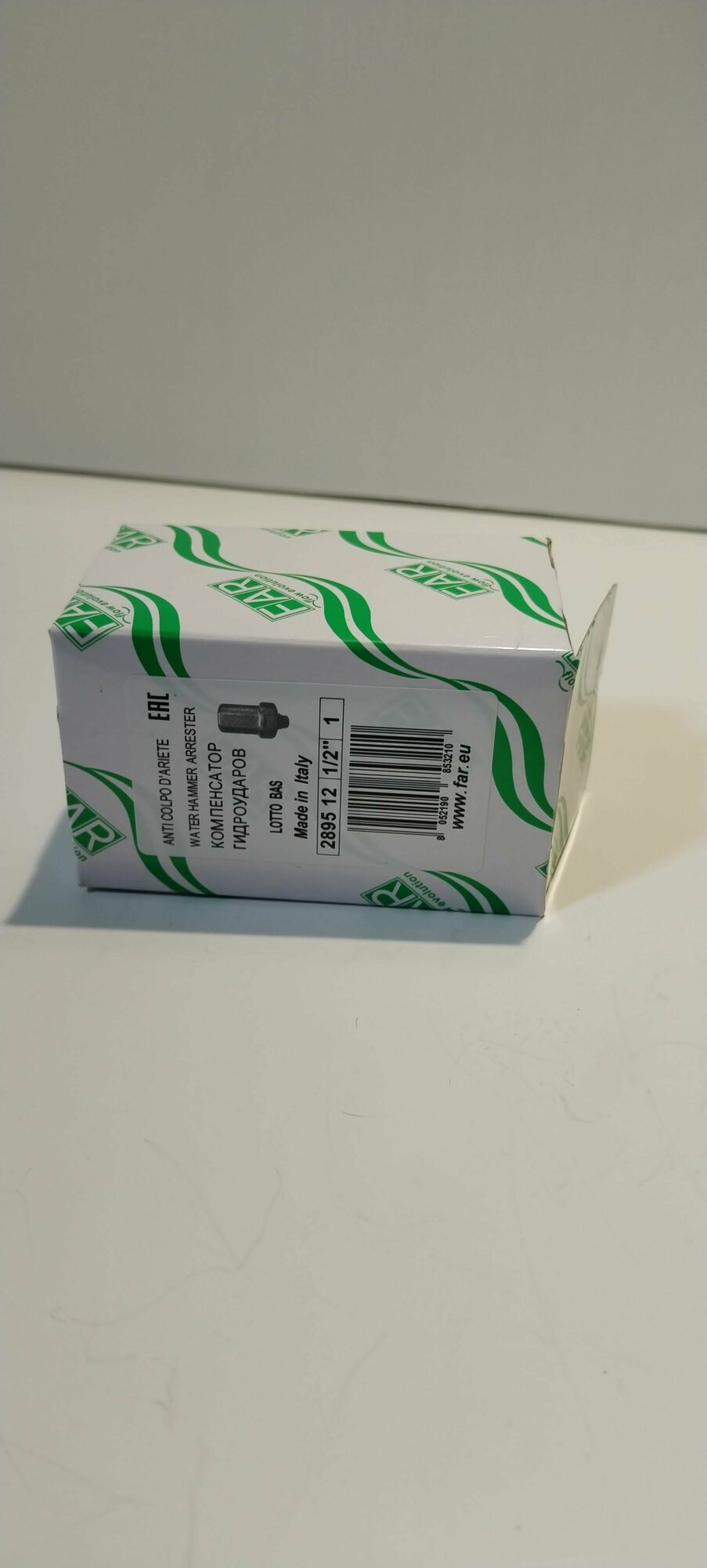 Компенсатор гидроудара FAR, Рмакс.50бар, 1/2"НР — фото 17