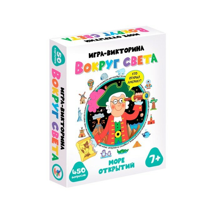 Игра-викторина Дрофа Вокруг света (3864)