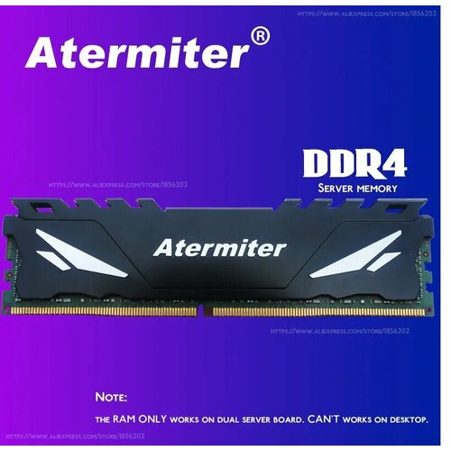 Оперативная память DDR4 8GB 2400Мгц Atermiter 8Гб Серверная 170000₽