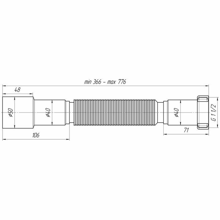 Сифон для кухонной мойки АНИ пласт K106, гофрированный без выпуска, 1 1/2"х40/50 мм. L 366-776 мм