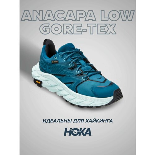 Кроссовки HOKA, полнота B, размер US8.5B/UK7/EU40 2/3/JPN25.5, синий