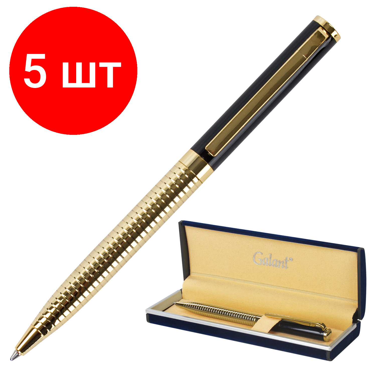 Комплект 5 шт, Ручка подарочная шариковая GALANT "Black Melbourne", корпус золотистый с черным, золотистые детали, пишущий узел 0.7 мм, синяя, 141356