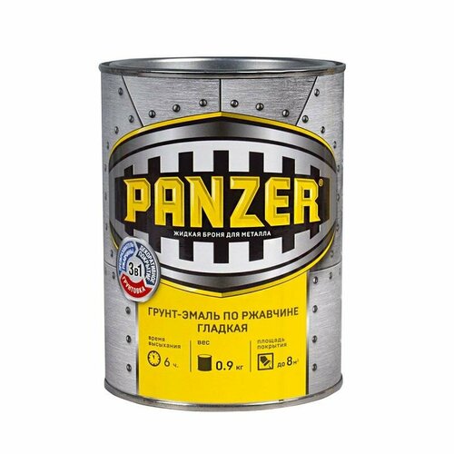 Грунт-эмаль по ржавчине PANZER гладкая красно-коричневая 0,9 кг
