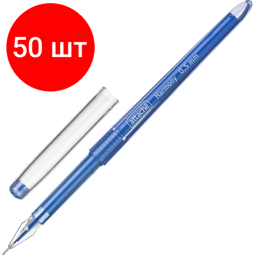 Комплект 50 штук, Ручка гелевая неавтомат. Attache Harmony, цвет чернил-синий ручка skb harmony внутренняя pz бронза