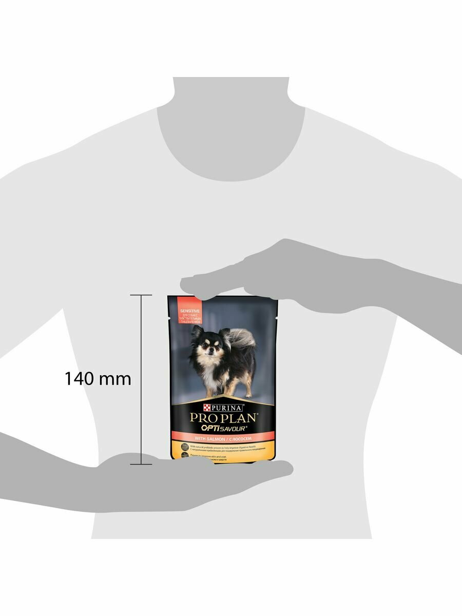 Влажный корм Purina ProPlan для взрослых собак с чувствительным пищеварением, лосось в соусе, 85гр Purina one - фото №20