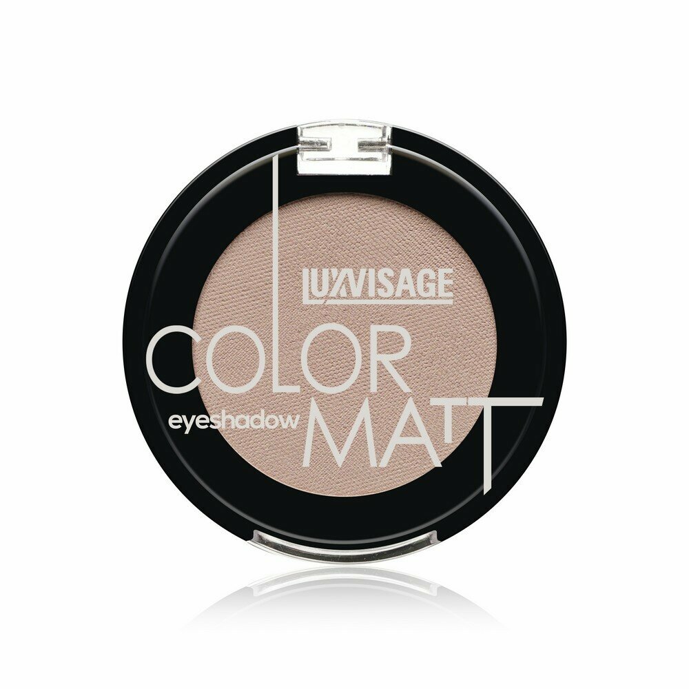 Тени для век Luxvisage Color Matt 12 1,5г